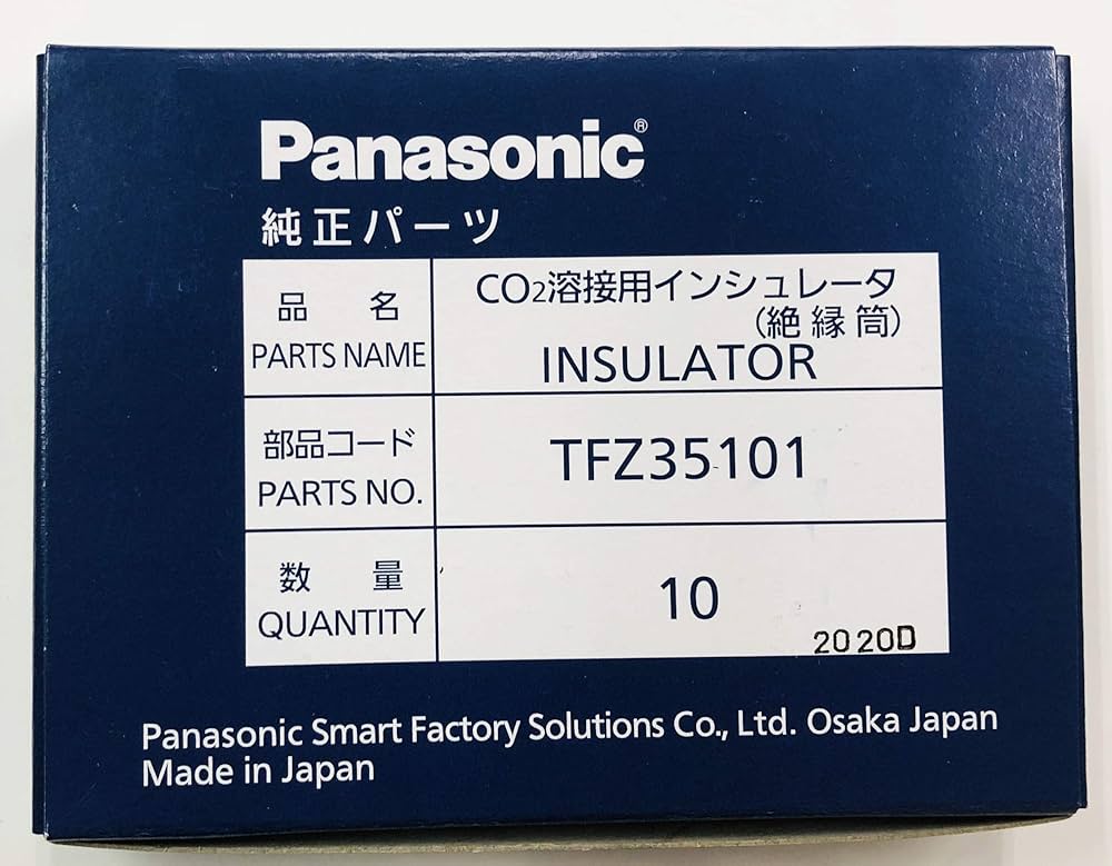 Panasonic - 専用になります。 Panasonic（パナソニック） 空気清浄機集塵フィルター｜F-ZXHP35